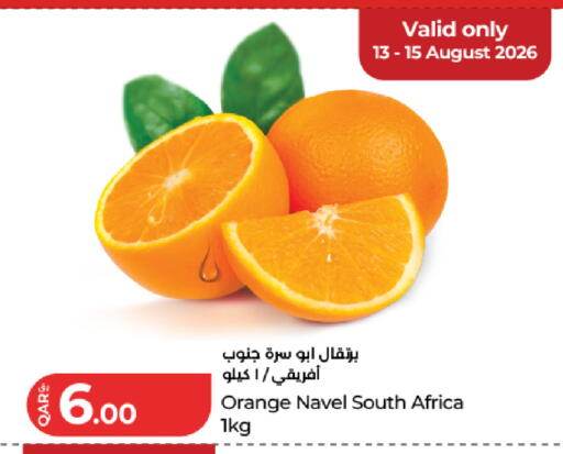 Orange from South Africa available at LuLu Hypermarket in Qatar - Al Rayyan