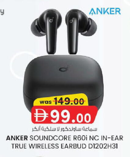 available at K M Trading  in UAE - Abu Dhabi