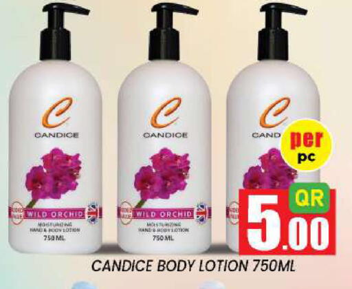 available at New Stop n Shop @Fereej Bin Omran in Qatar - Al Rayyan