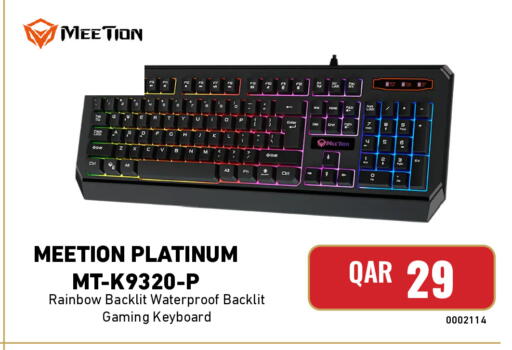 available at Digital Zone Trading in Qatar - Al Daayen