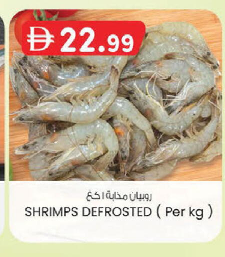 available at الصفا in الإمارات العربية المتحدة , الامارات - أبو ظبي