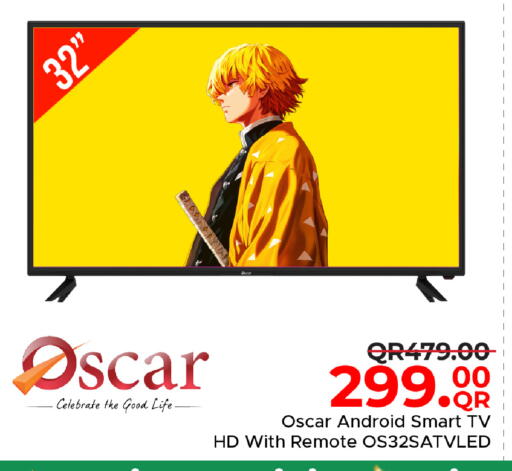 available at مركز التموين العائلي in قطر - أم صلال