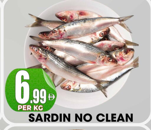 available at مركز الخصومات سنترو in الإمارات العربية المتحدة , الامارات - دبي