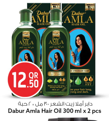 available at Safari Hypermarket in Qatar - Al Rayyan