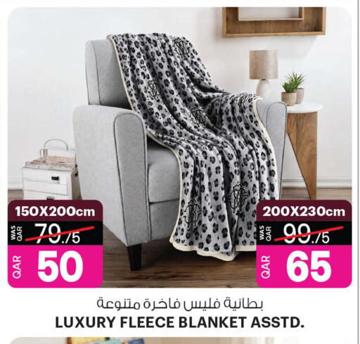 available at أنصار جاليري in قطر - الشمال