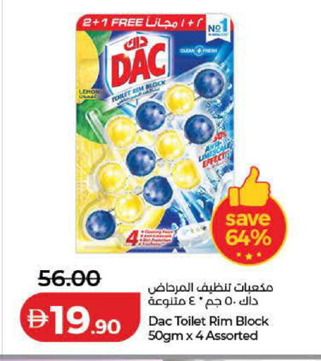 Lemon available at Lulu Hypermarket in UAE - Ras al Khaimah