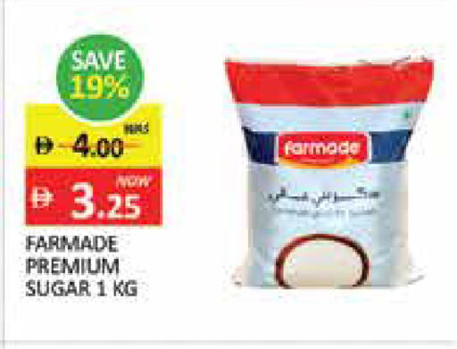 Mango available at Mango Hypermarket LLC in UAE - Ras al Khaimah