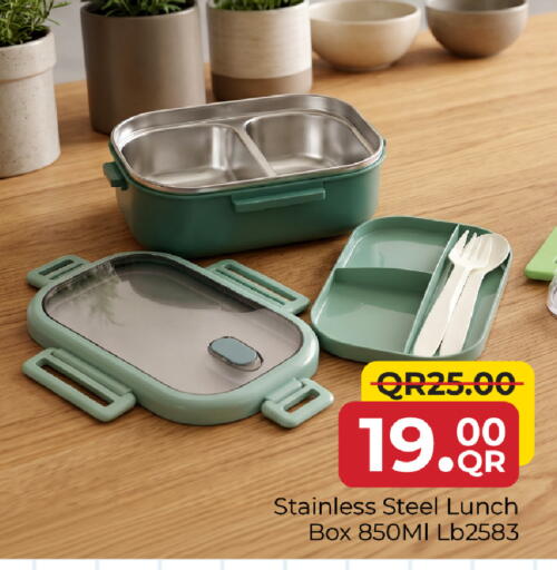available at Family Food Centre in Qatar - Umm Salal
