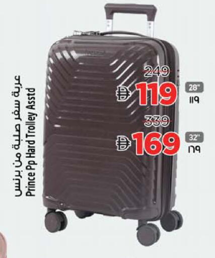 available at سفاري هايبر ماركت in الإمارات العربية المتحدة , الامارات - رَأْس ٱلْخَيْمَة