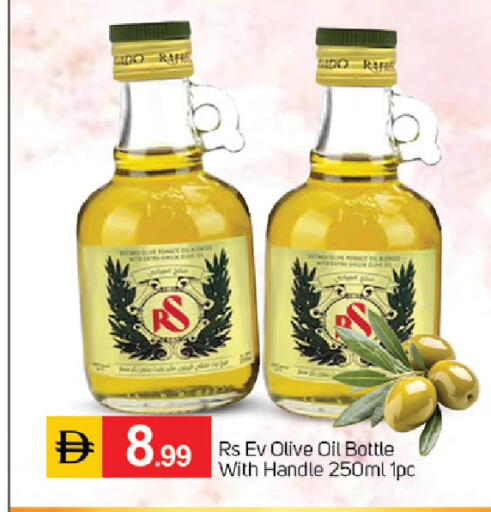available at TALAL MARKET in UAE - Dubai