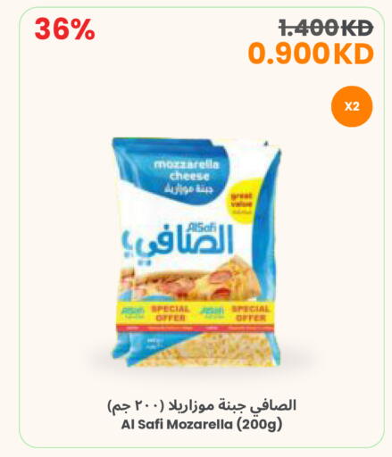 available at مركز سلطان in الكويت - مدينة الكويت