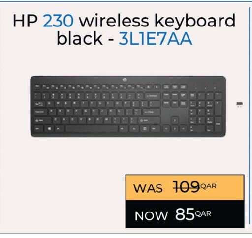 available at أنصار جاليري in قطر - الشمال