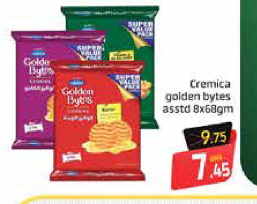 Mango available at Mango Hypermarket LLC in UAE - Ras al Khaimah