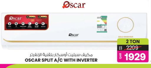 available at أنصار جاليري in قطر - الشمال
