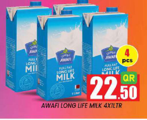 available at New Stop n Shop @Fereej Bin Omran in Qatar - Al Rayyan