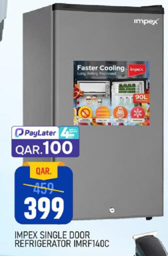 available at باريس هايبرماركت in قطر - الوكرة