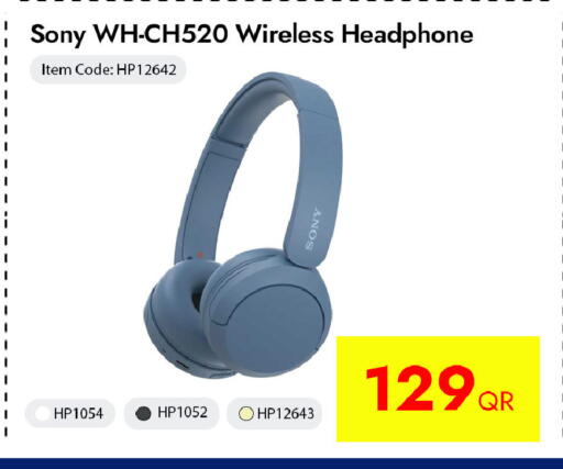 available at iCONNECT  in Qatar - Al Shamal