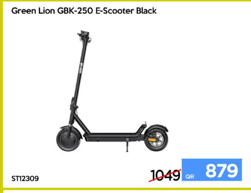 available at iCONNECT  in Qatar - Al Khor