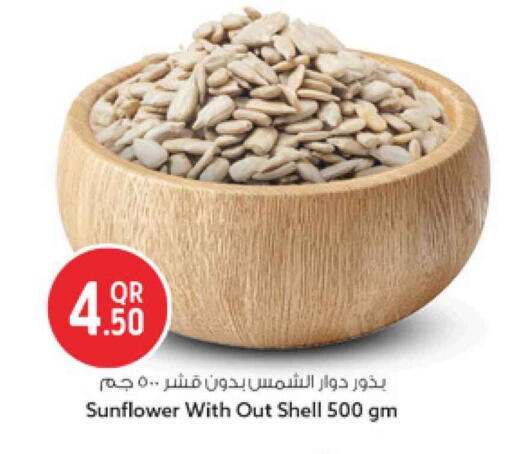 available at Safari Hypermarket in Qatar - Al Rayyan