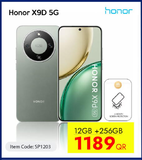 available at iCONNECT  in Qatar - Al Shamal