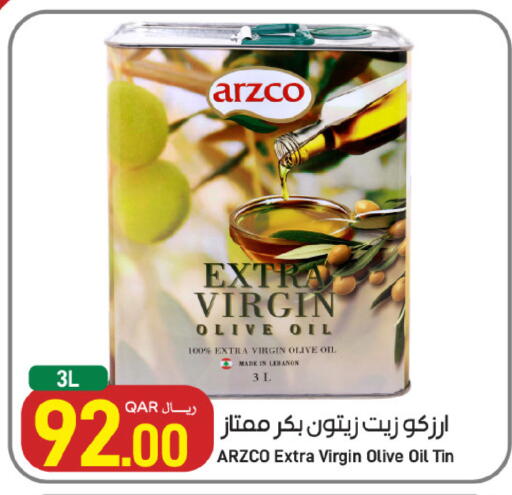available at SPAR in Qatar - Al Rayyan