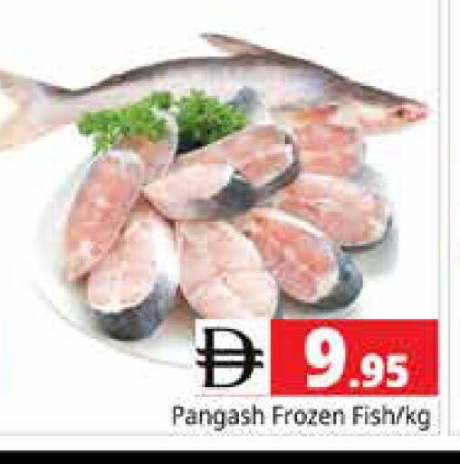 available at Pasons Hypermarket in UAE - Sharjah / Ajman