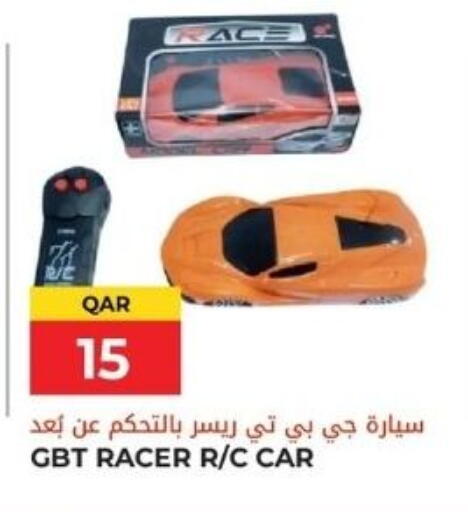 available at Grand Hypermarket in Qatar - Al-Shahaniya