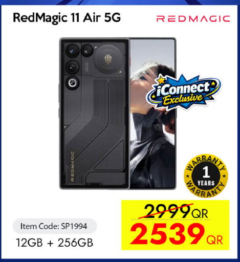 available at آي كونكت in قطر - الشمال