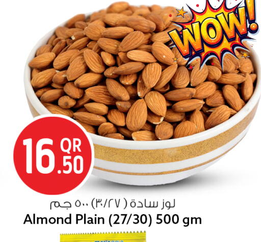 available at سفاري هايبر ماركت in قطر - الوكرة