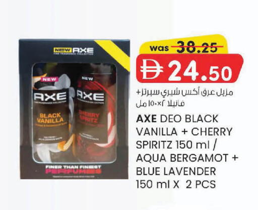 Cherry Vanilla available at K M Trading  in UAE - Abu Dhabi