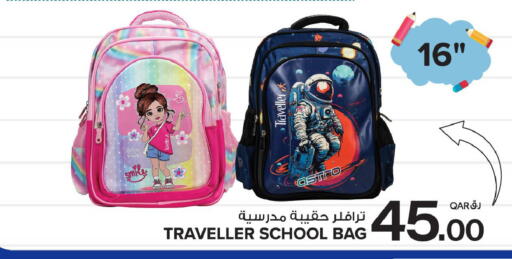 available at Bin Dawood Market in Qatar - Doha