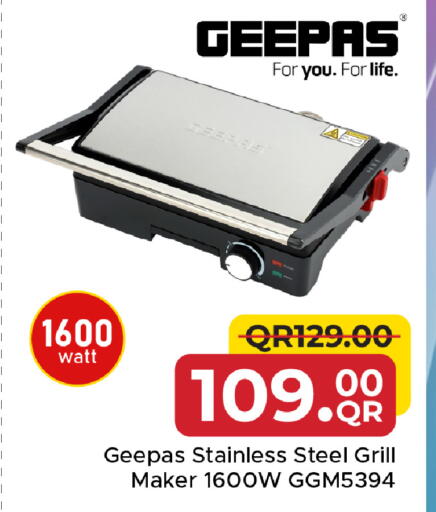available at Family Food Centre in Qatar - Umm Salal