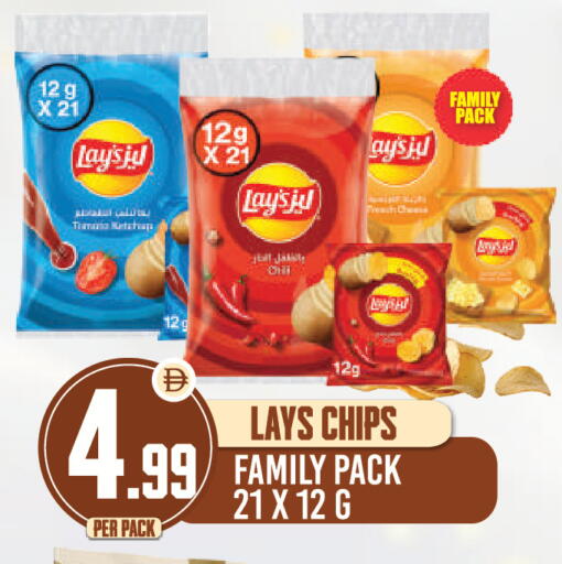 available at Dream Land in UAE - Dubai