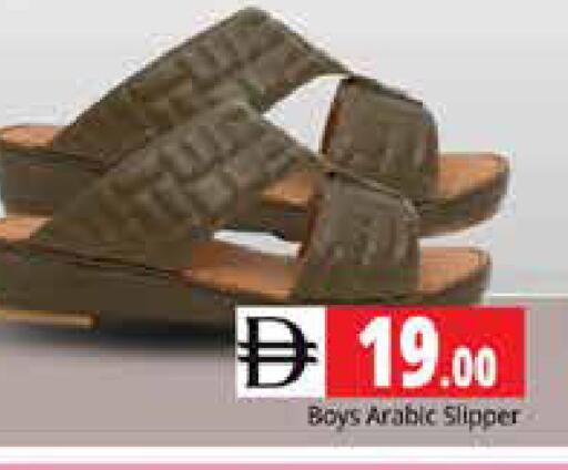available at Pasons Hypermarket in UAE - Sharjah / Ajman