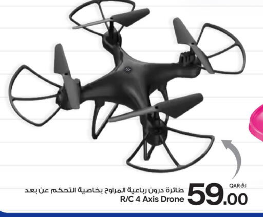 available at Bin Dawood Market in Qatar - Doha