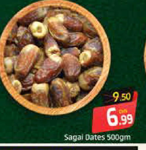 Mango available at Mango Hypermarket LLC in UAE - Ras al Khaimah