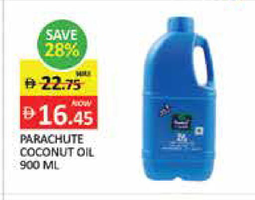 Coconut Mango available at Mango Hypermarket LLC in UAE - Ras al Khaimah