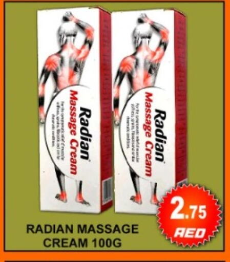 available at جرين جيفت متجر أقسام in الإمارات العربية المتحدة , الامارات - دبي