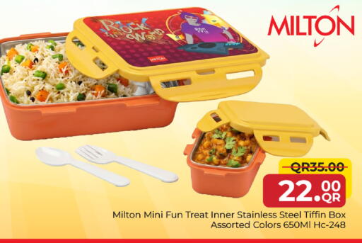 available at Family Food Centre in Qatar - Umm Salal