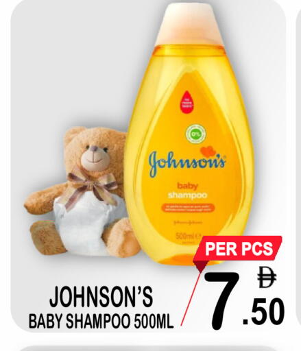 available at Gift Point in UAE - Dubai
