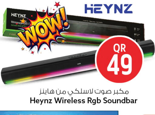 available at Safari Hypermarket in Qatar - Al Rayyan