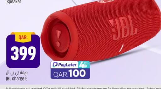 available at Paris Hypermarket in Qatar - Al Khor