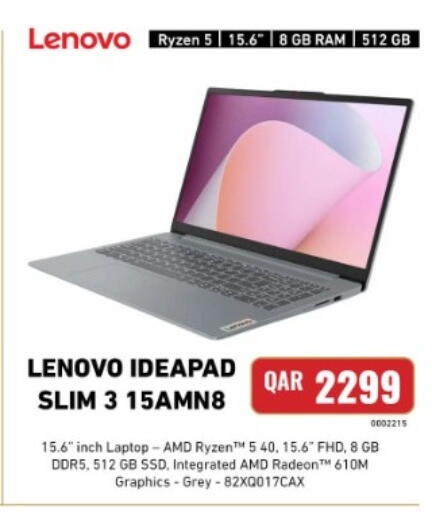 available at Digital Zone Trading in Qatar - Doha