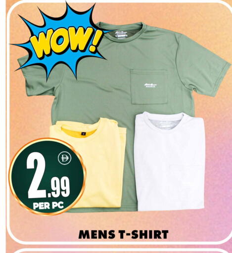 available at مركز الخصومات سنترو in الإمارات العربية المتحدة , الامارات - دبي