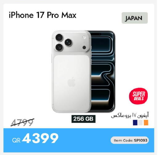 available at iCONNECT  in Qatar - Doha