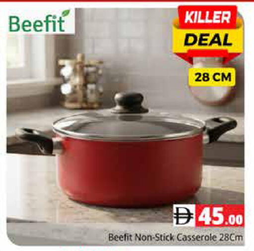 available at Pasons Hypermarket in UAE - Sharjah / Ajman