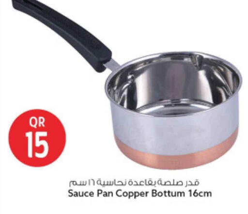 available at Safari Hypermarket in Qatar - Al Rayyan