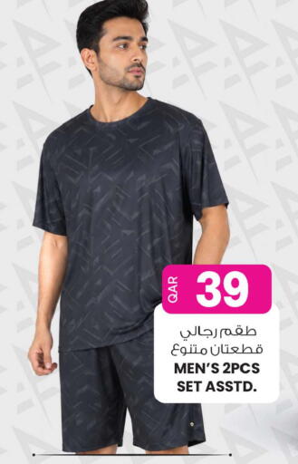available at أنصار جاليري in قطر - الشمال