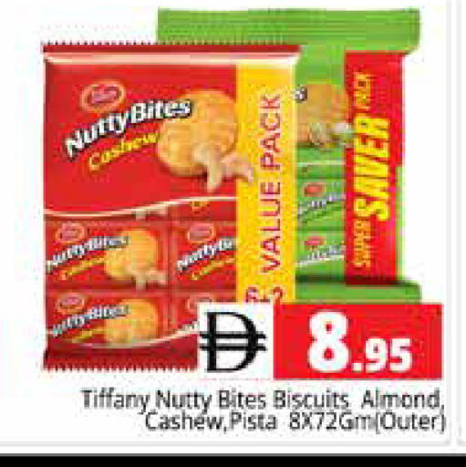 available at Pasons Hypermarket in UAE - Sharjah / Ajman