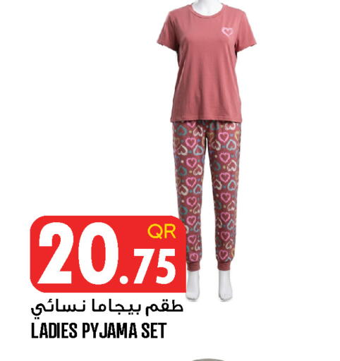 available at قصر الأغذية هايبرماركت in قطر - الخور
